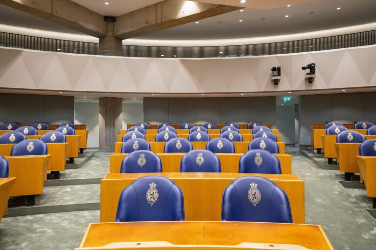 The Dutch House of Representatives plenary chamber at its temporary location in The Hague